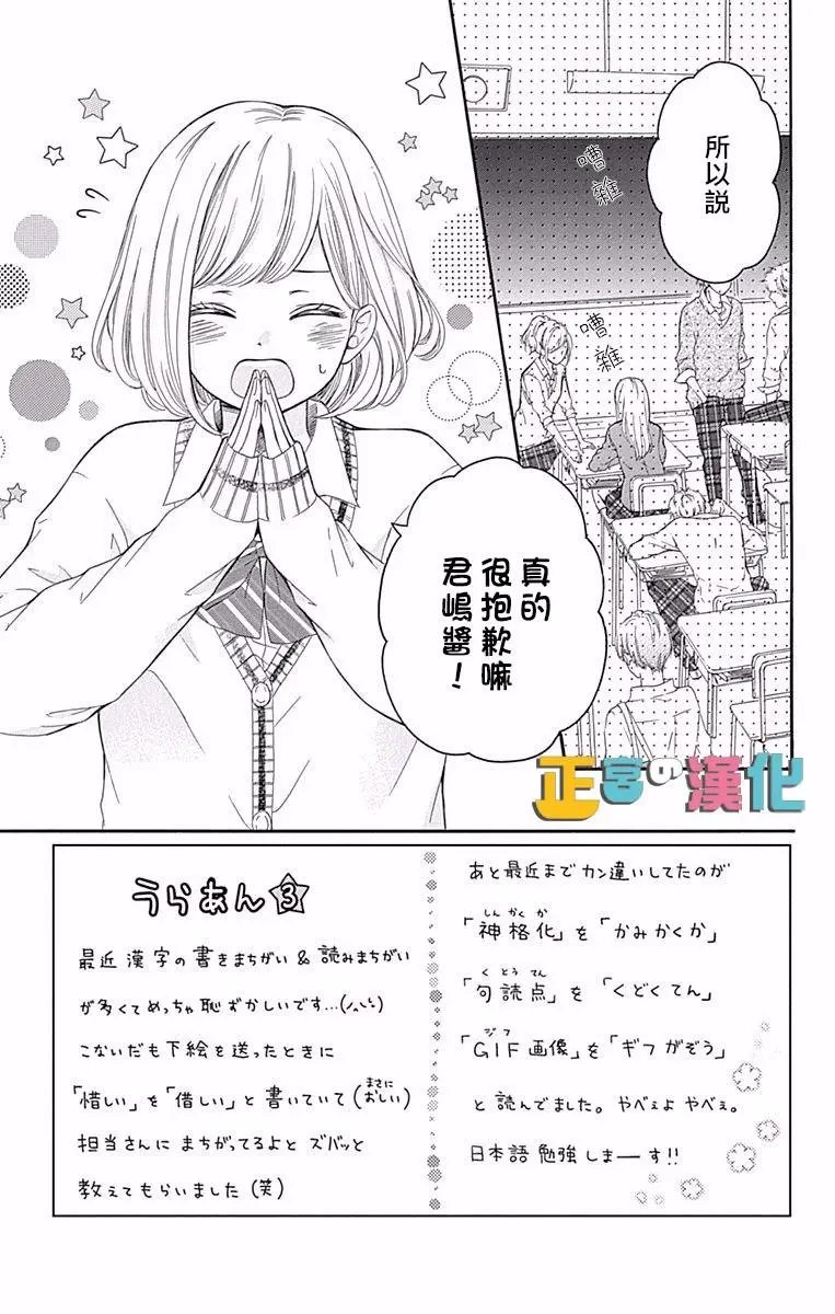 第07回
