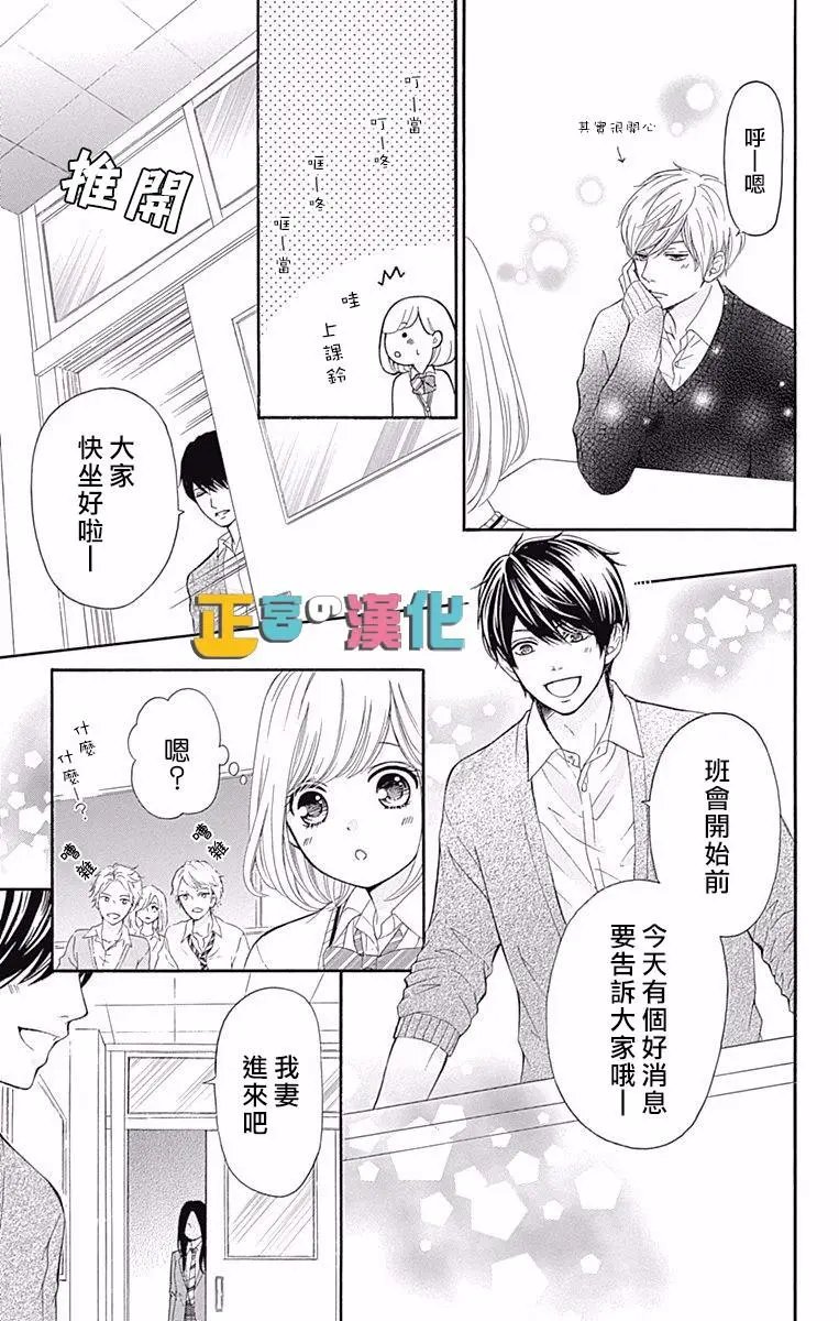 第07回