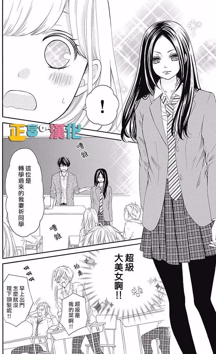 第07回