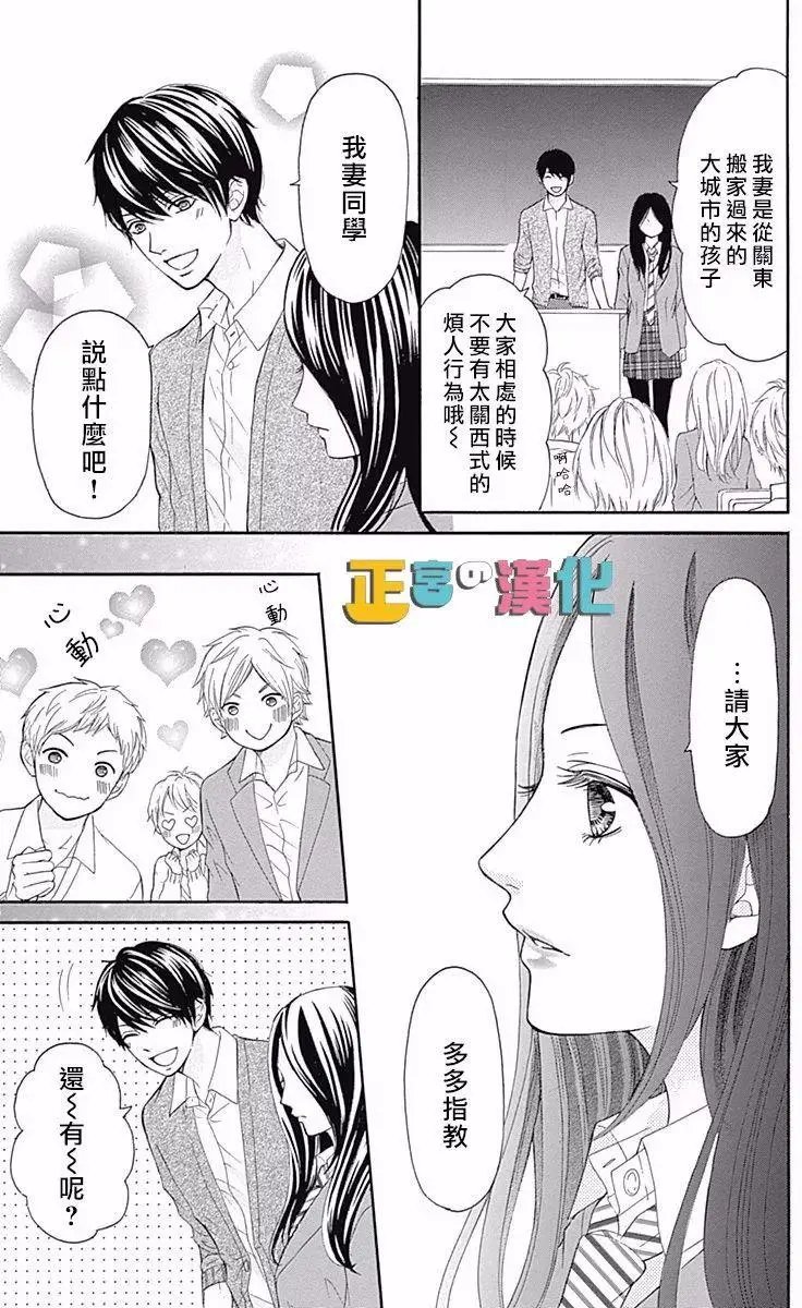 第07回