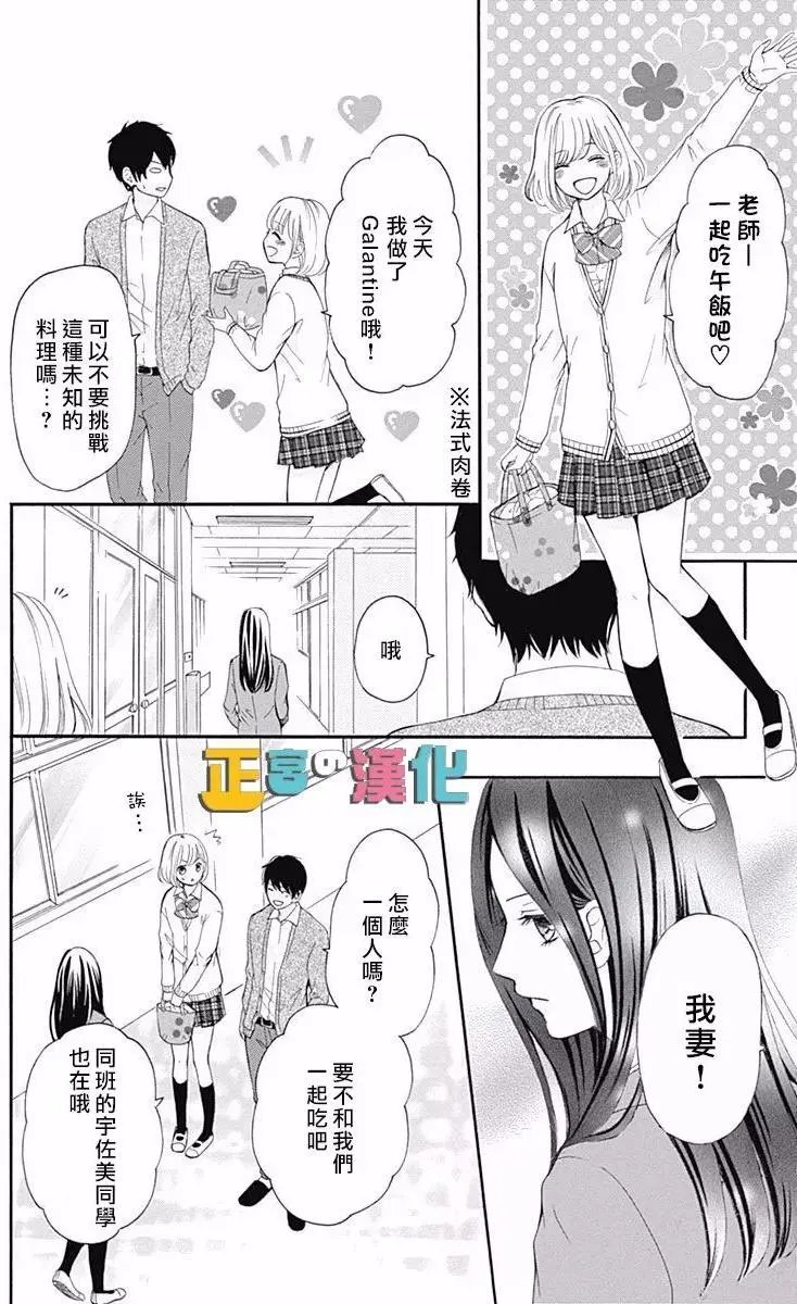 第07回