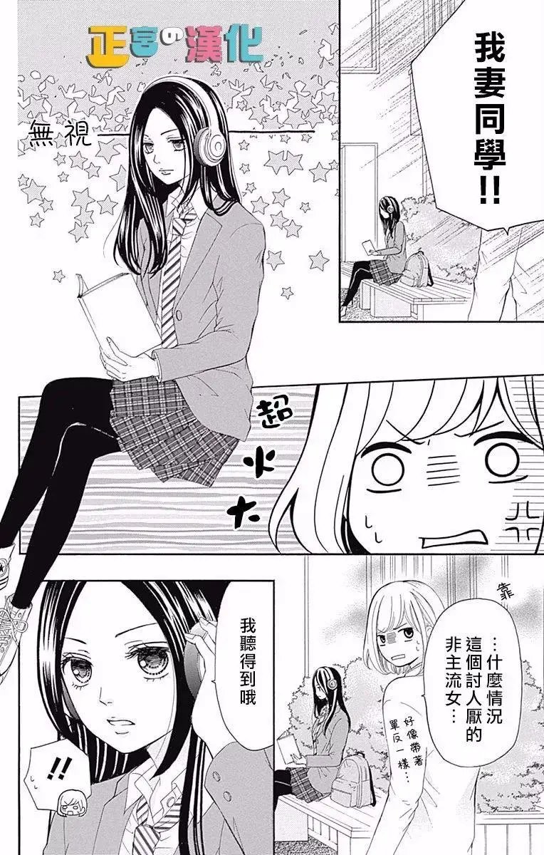 第07回