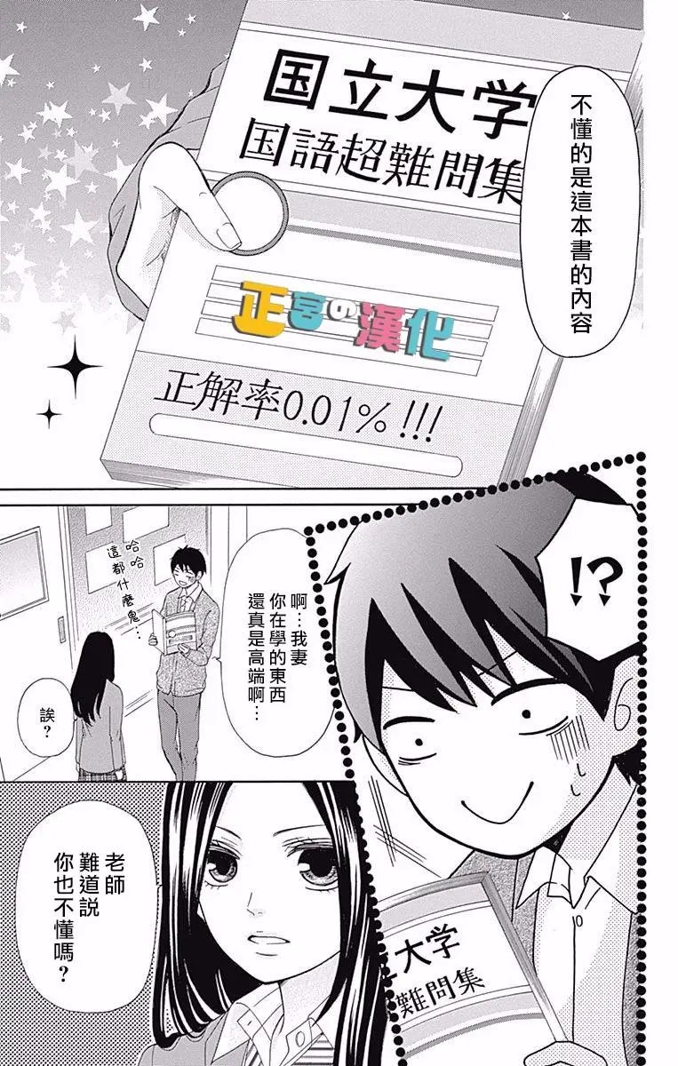 第07回