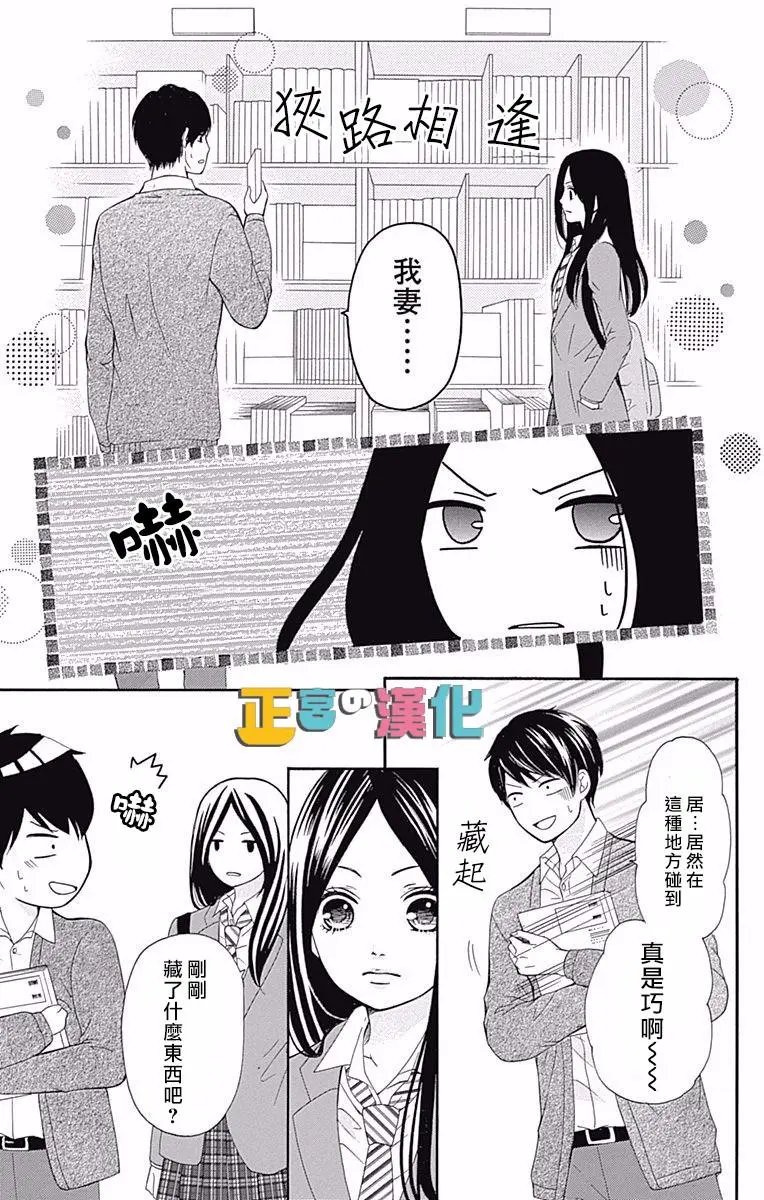 第07回