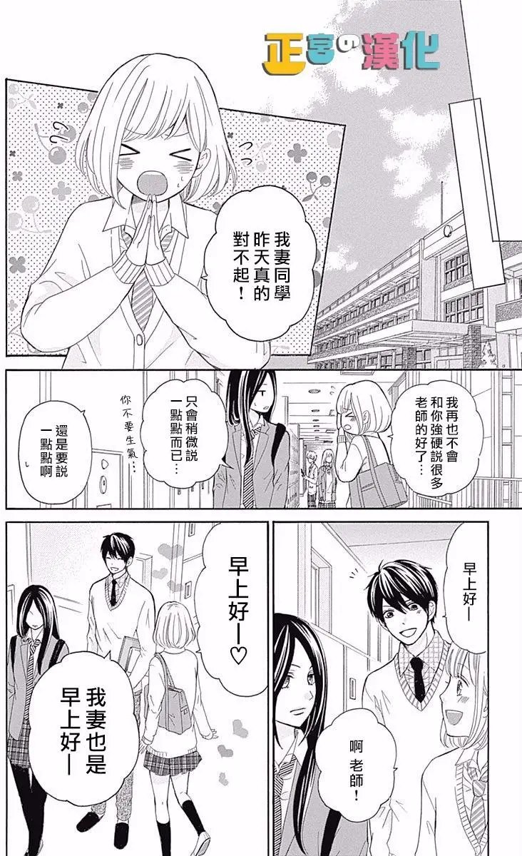 第07回