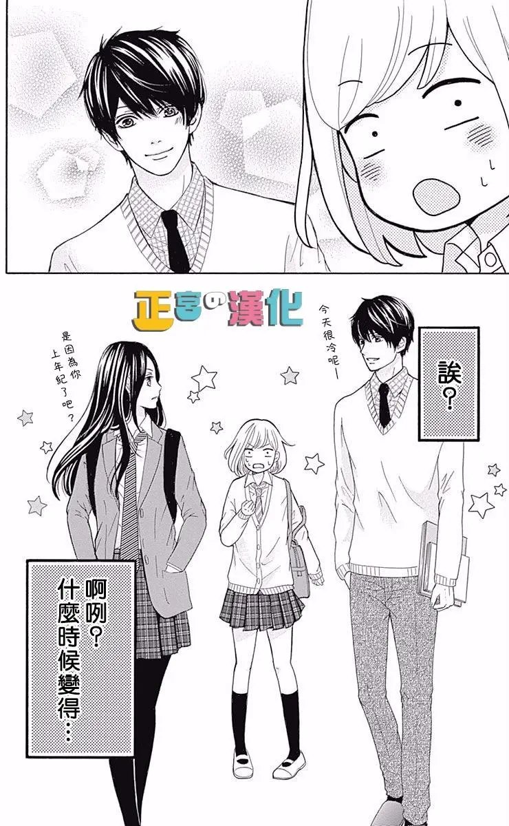 第07回