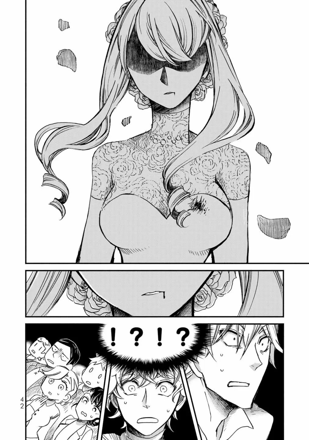 第01话