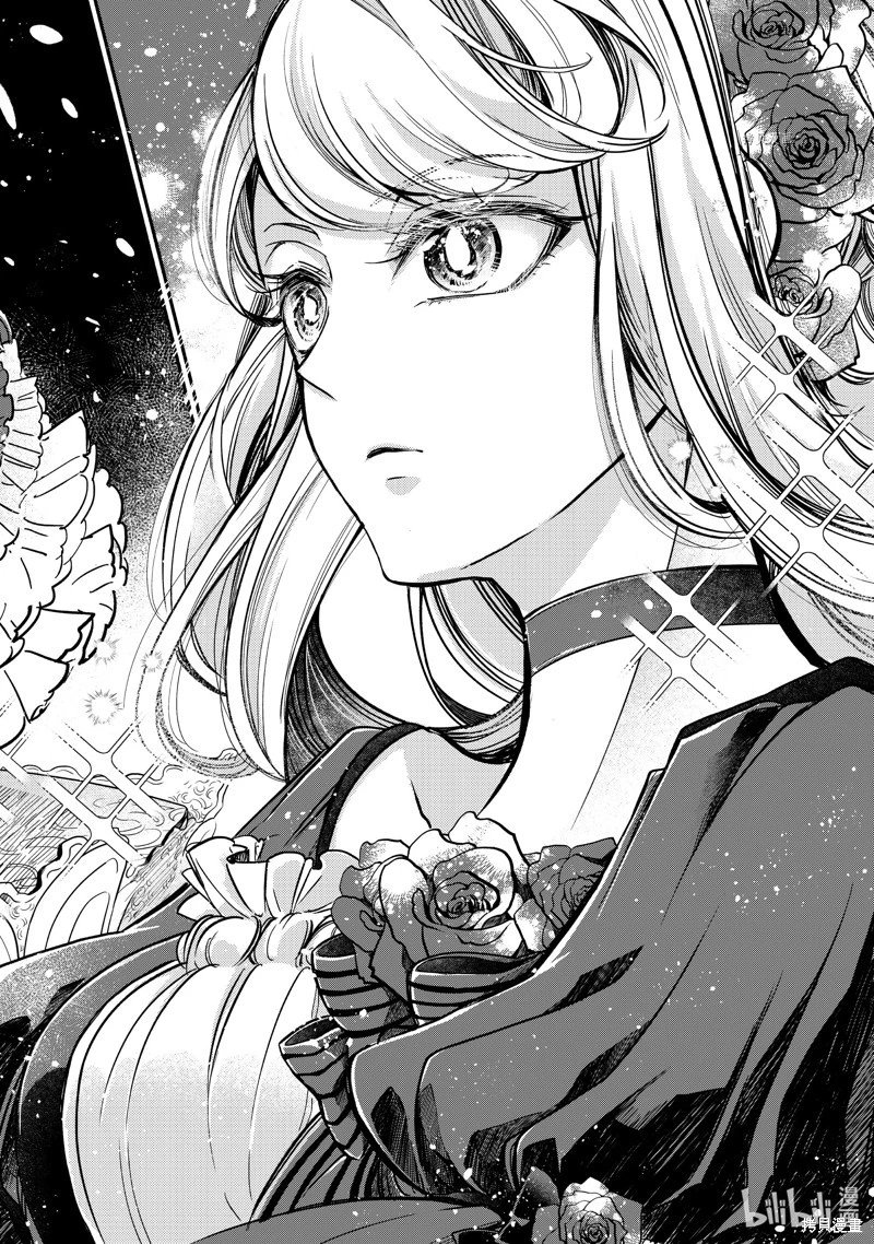 第19.4话