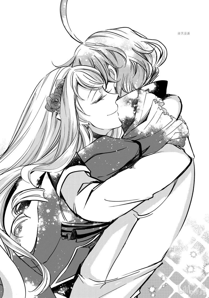 第20.3话
