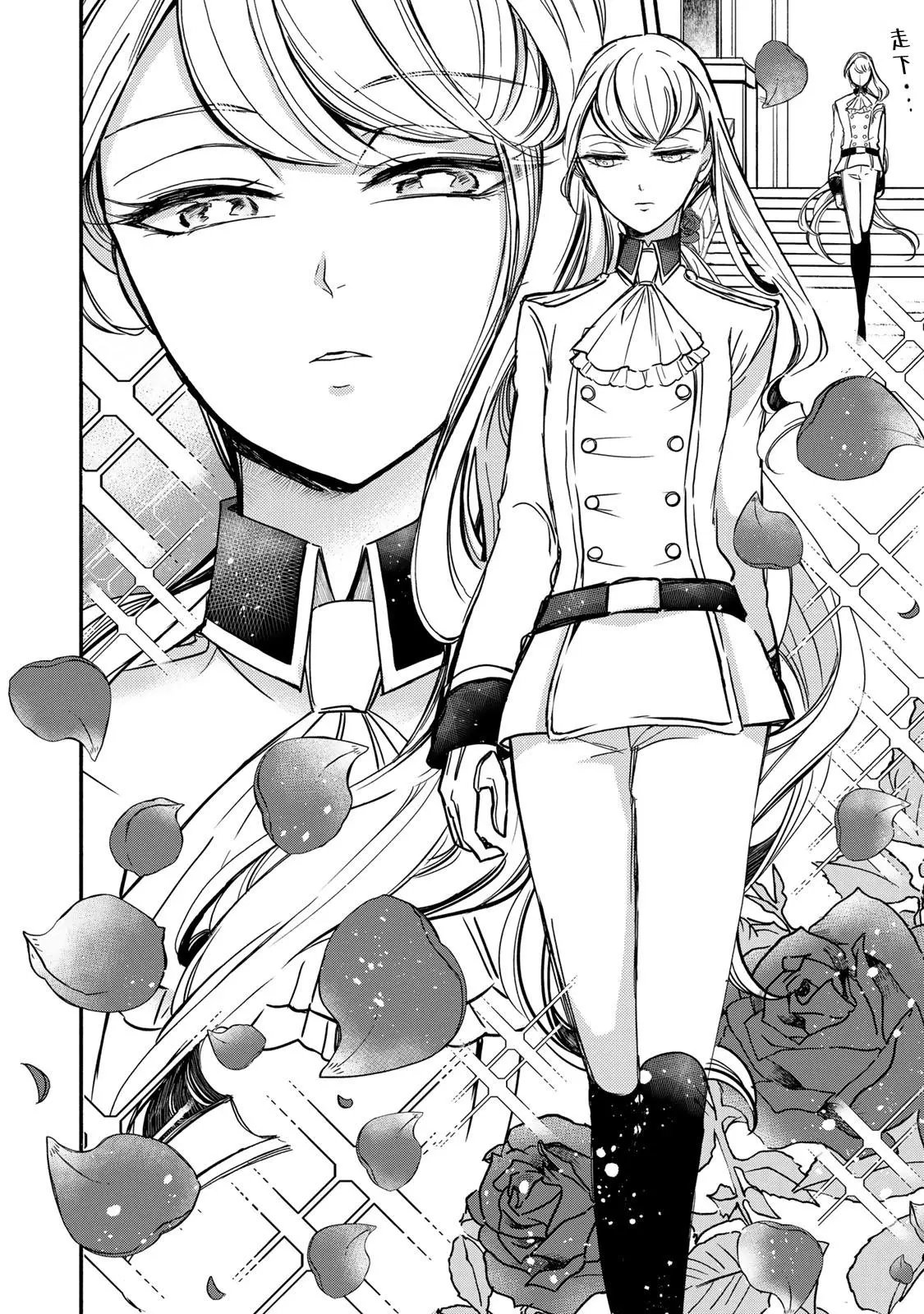 第04话