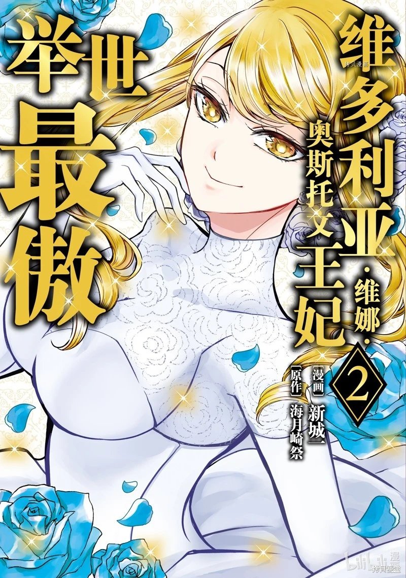 第05话