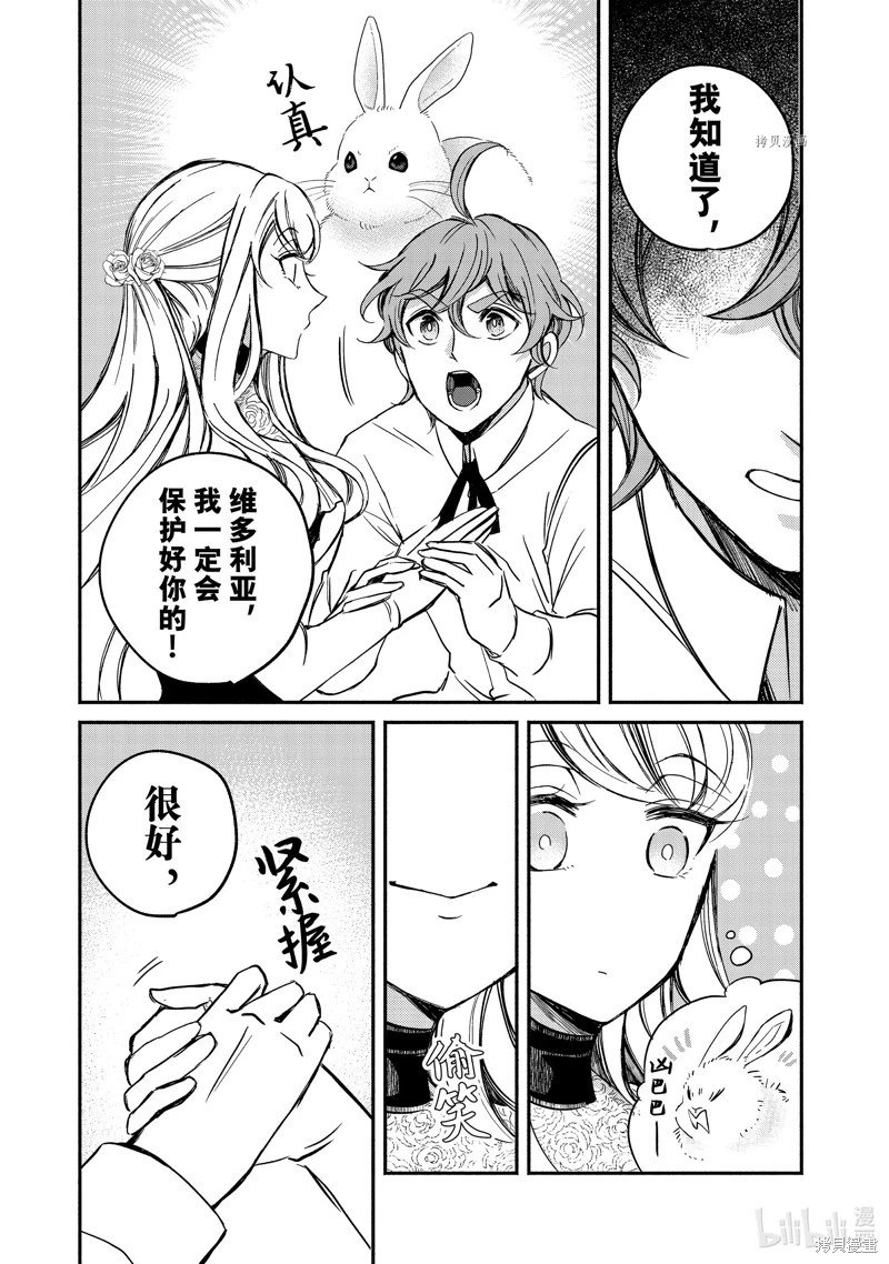 第05话