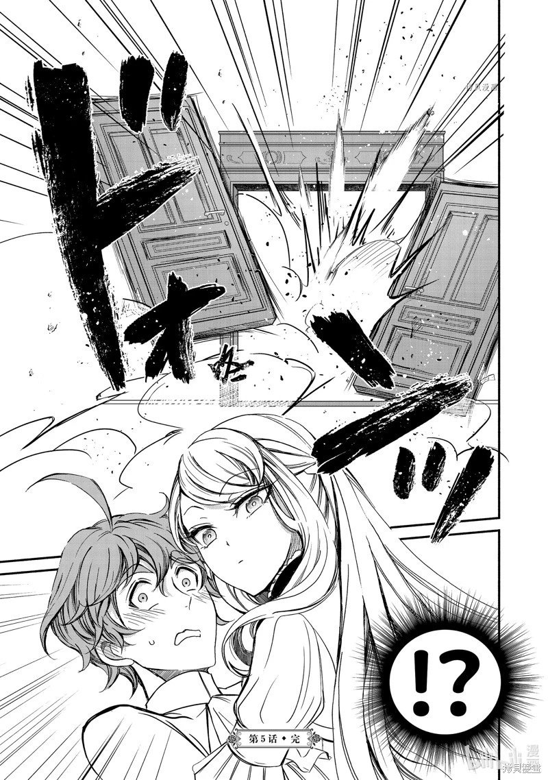 第05话