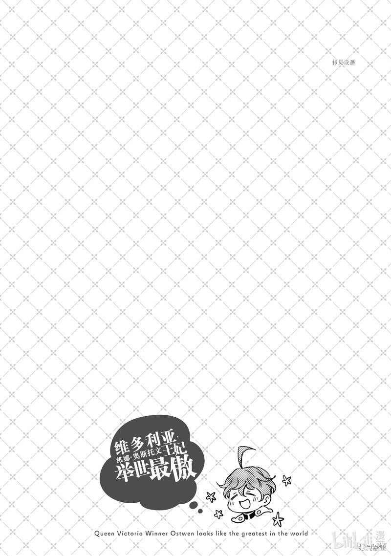 第05话