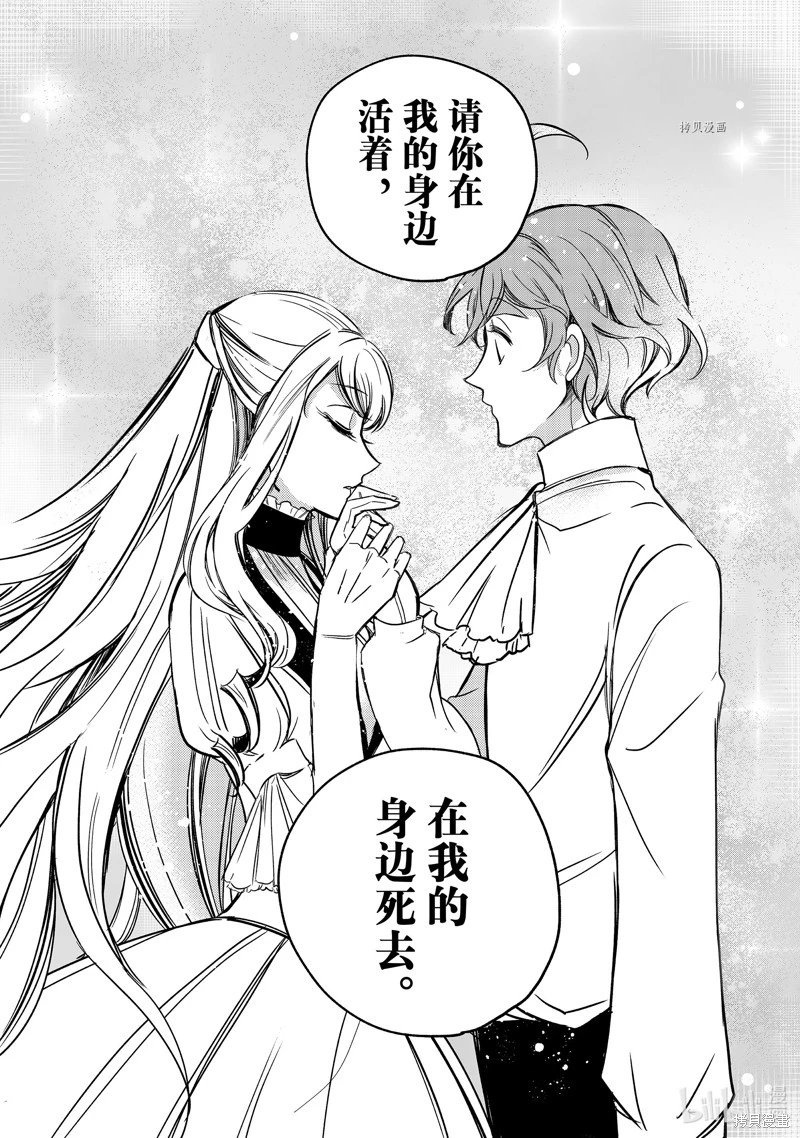 第06话