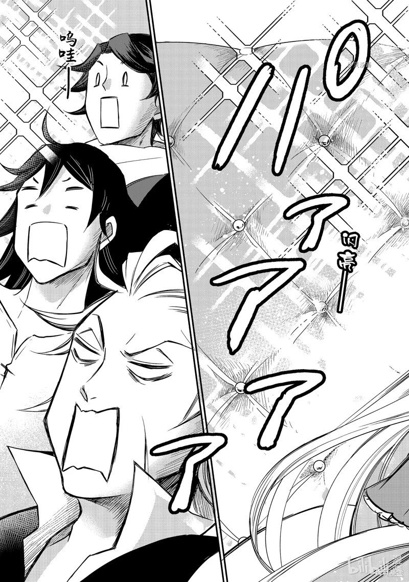 第07话