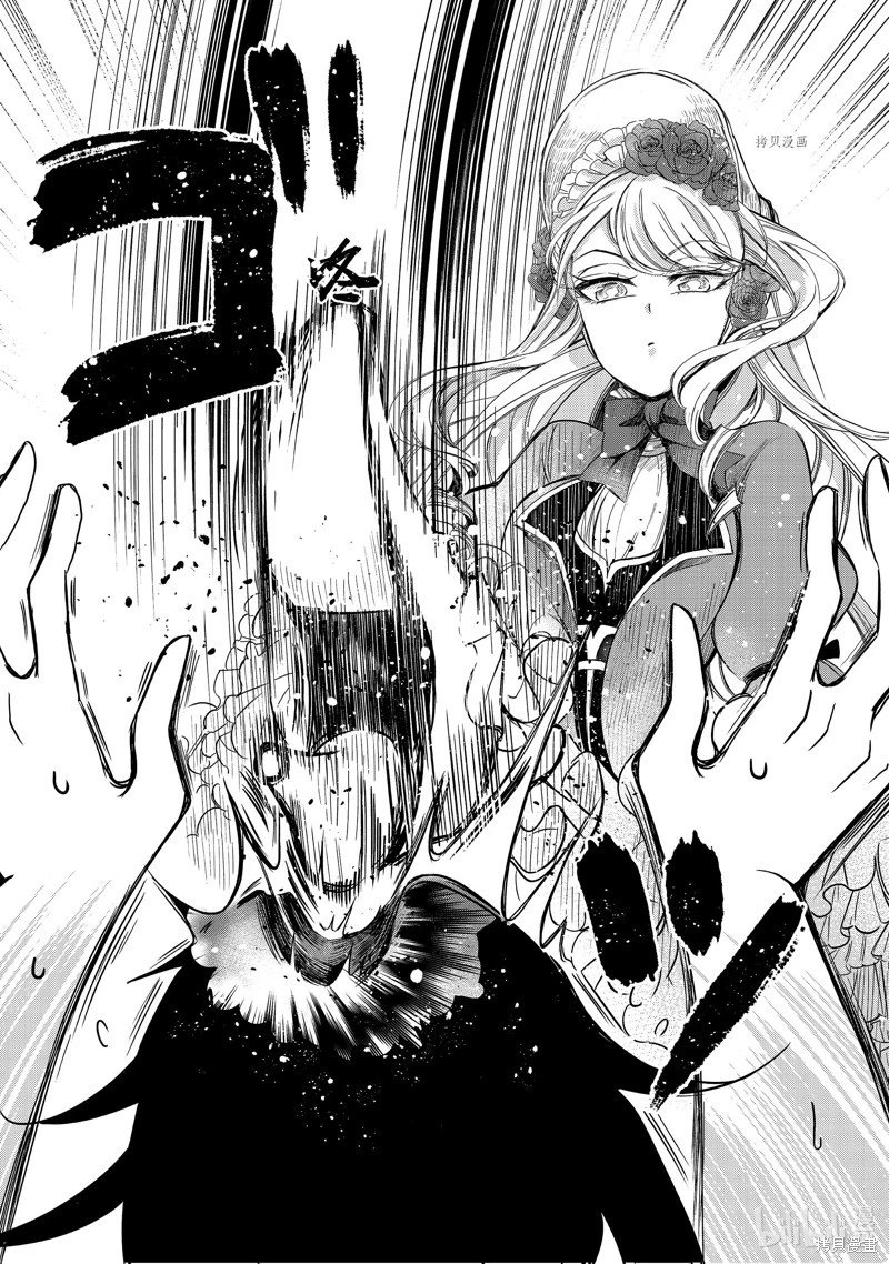 第07话