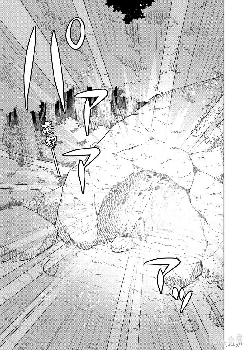 第07话