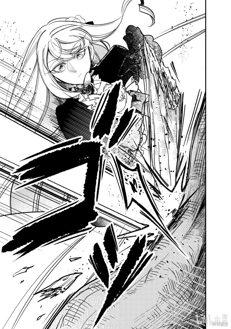 第32.3话