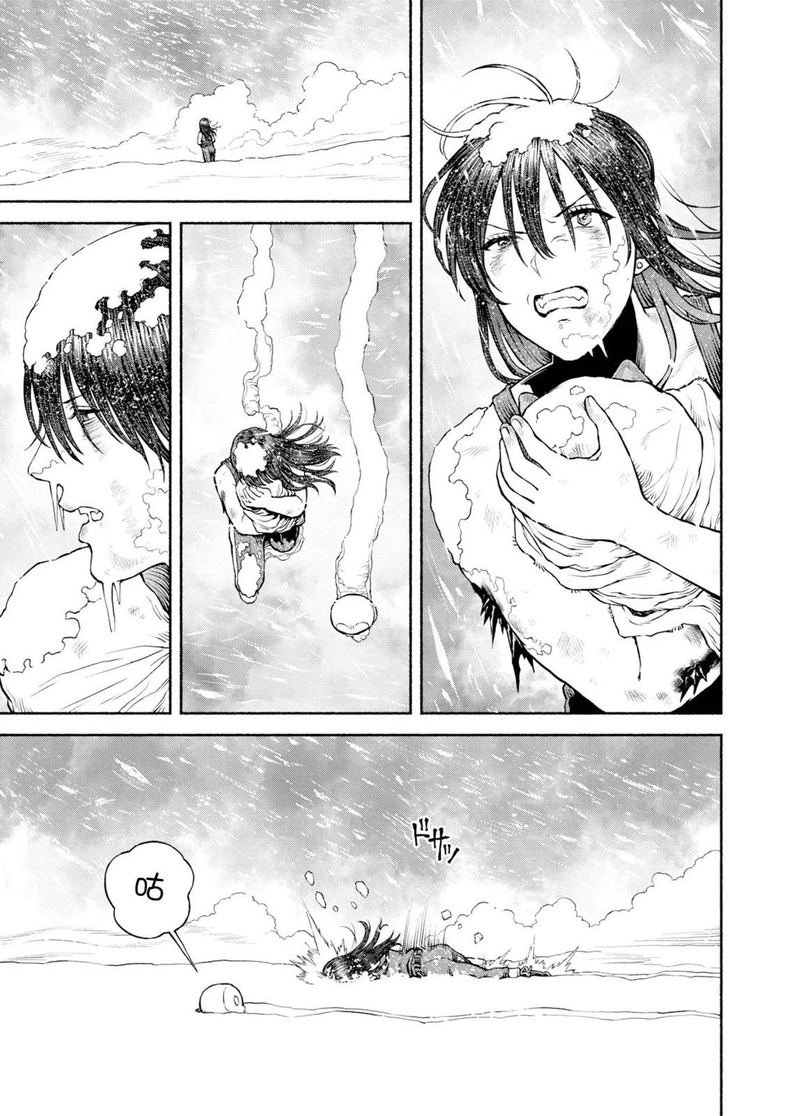 第43话-起始之地