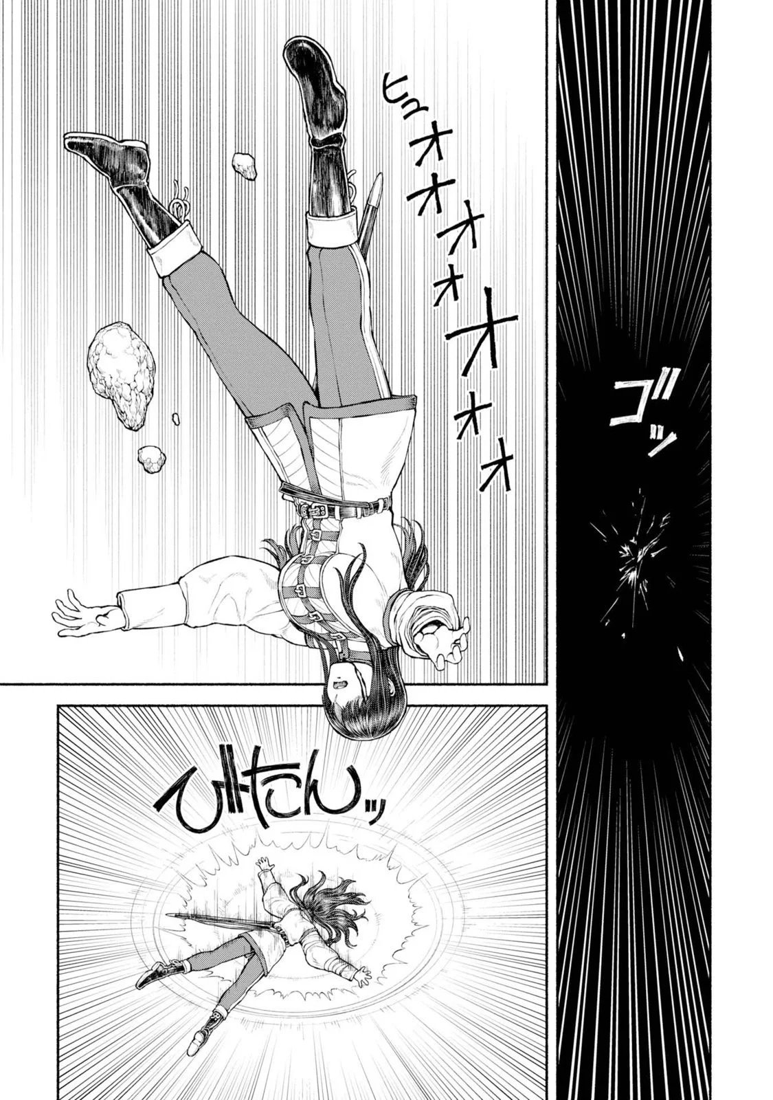 第46话-雪山的死斗