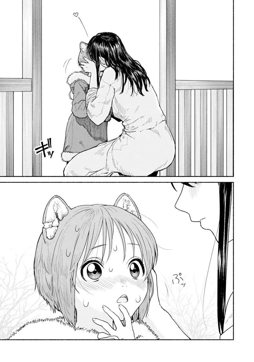 第01话 魔法
