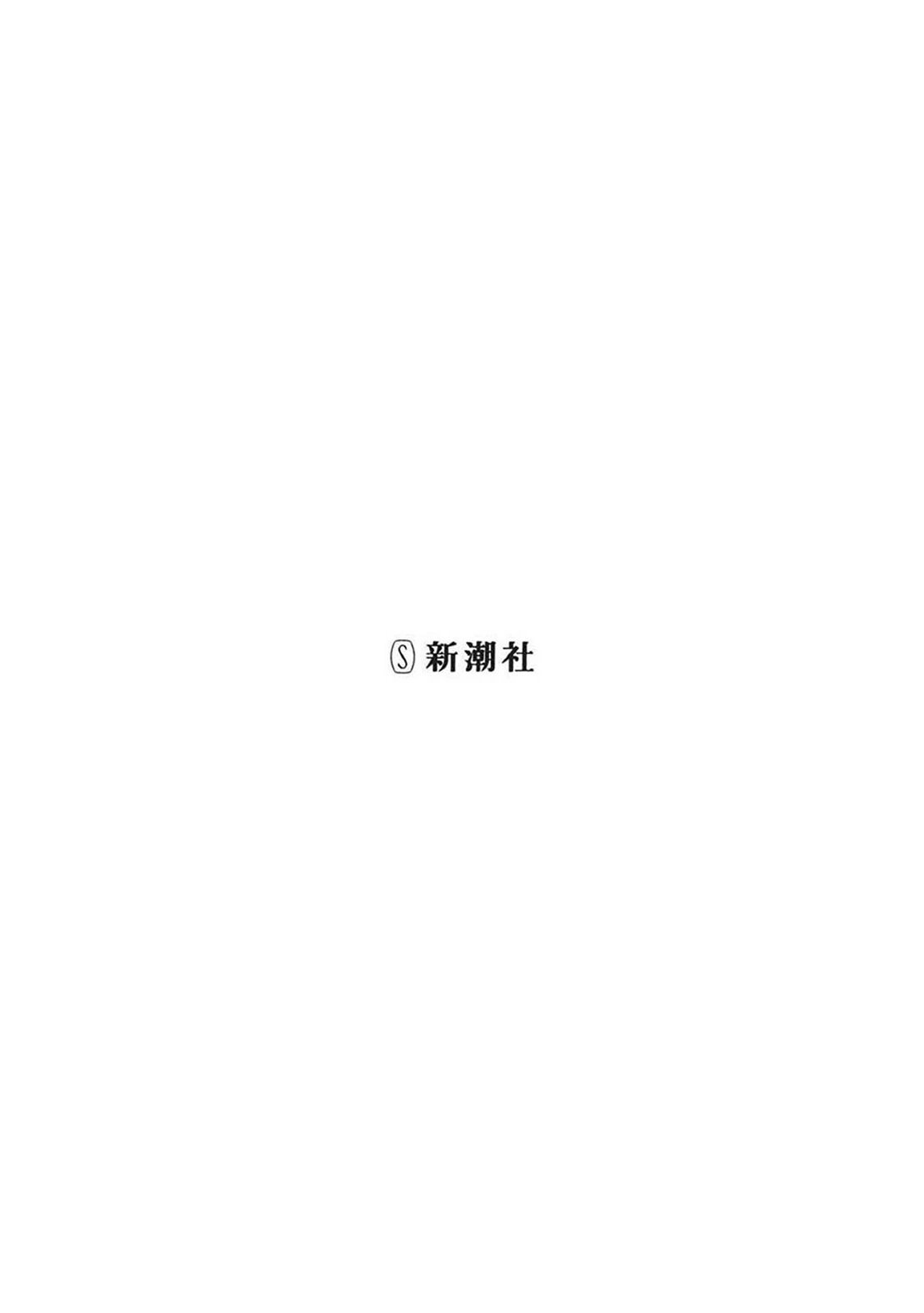 第3卷加笔