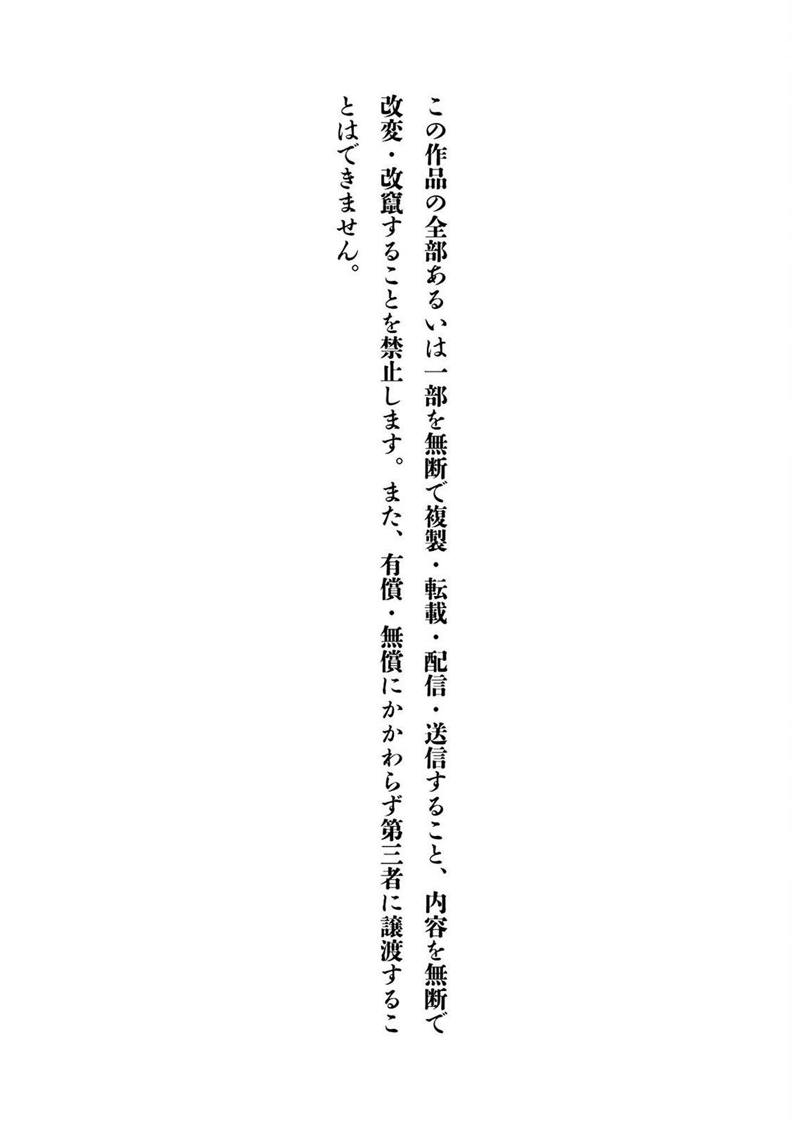 第3卷加笔