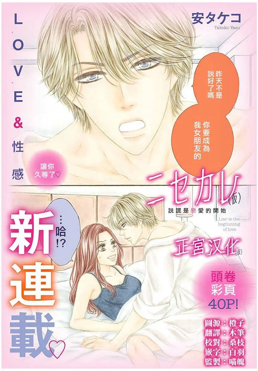 第01回
