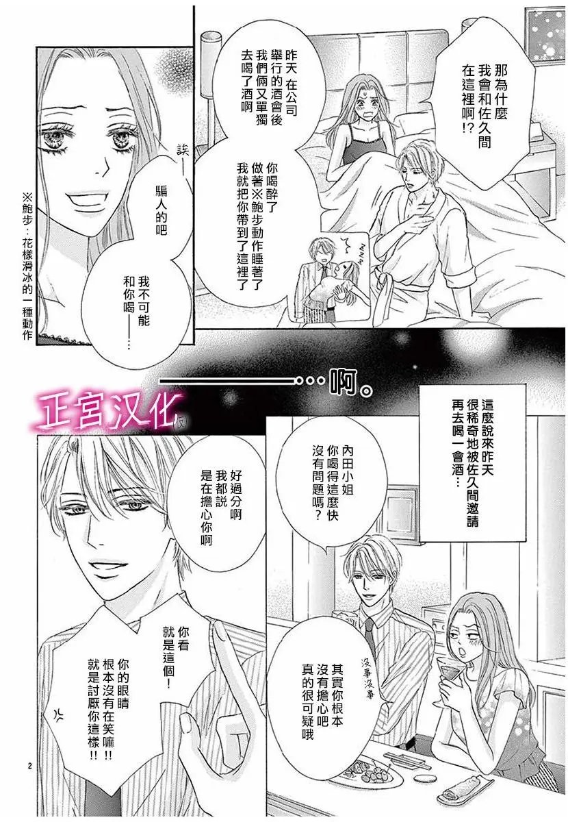 第01回