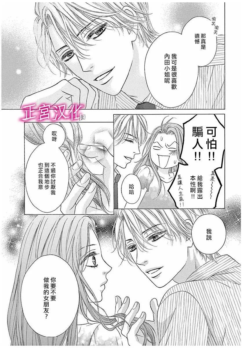 第01回