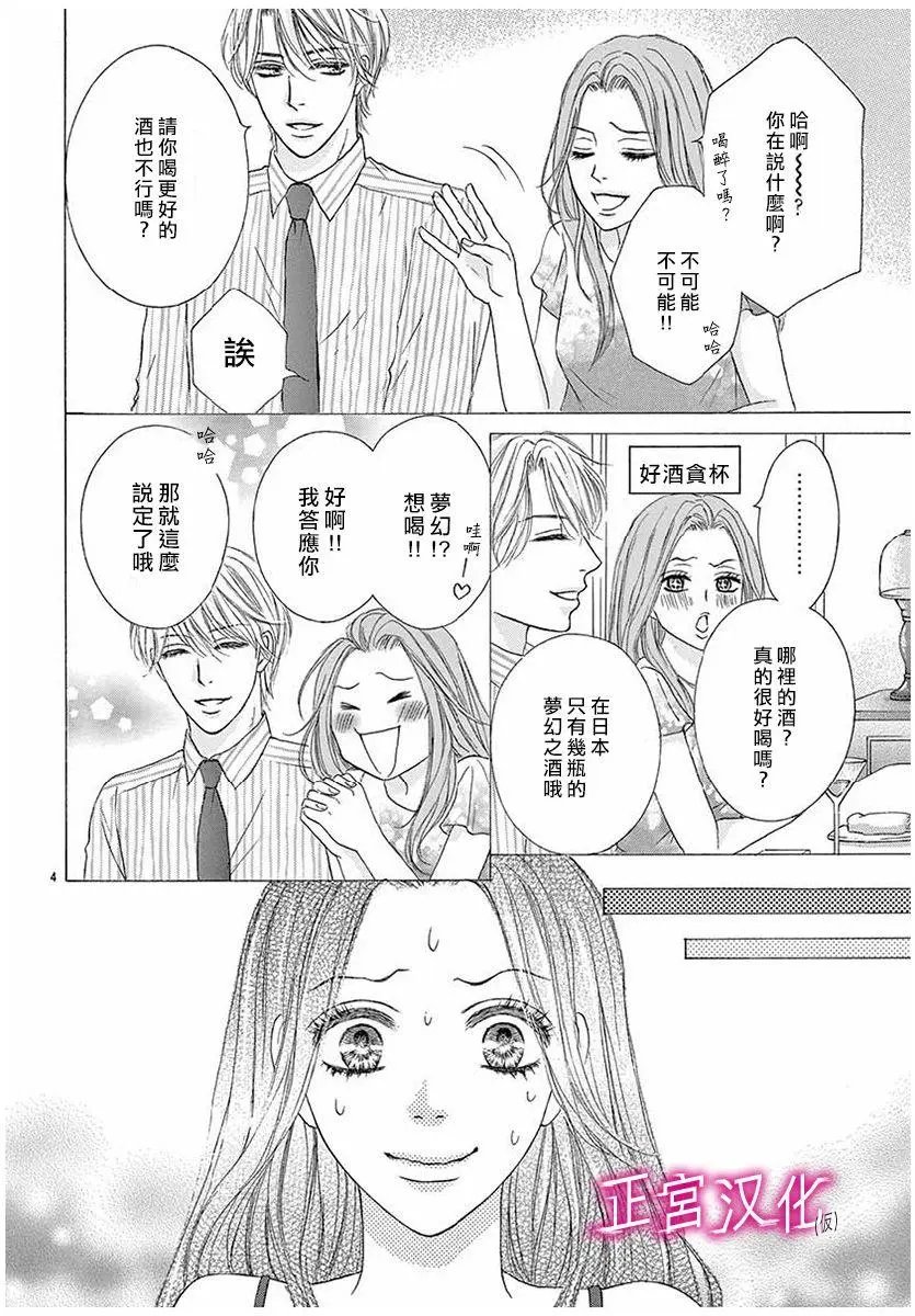 第01回