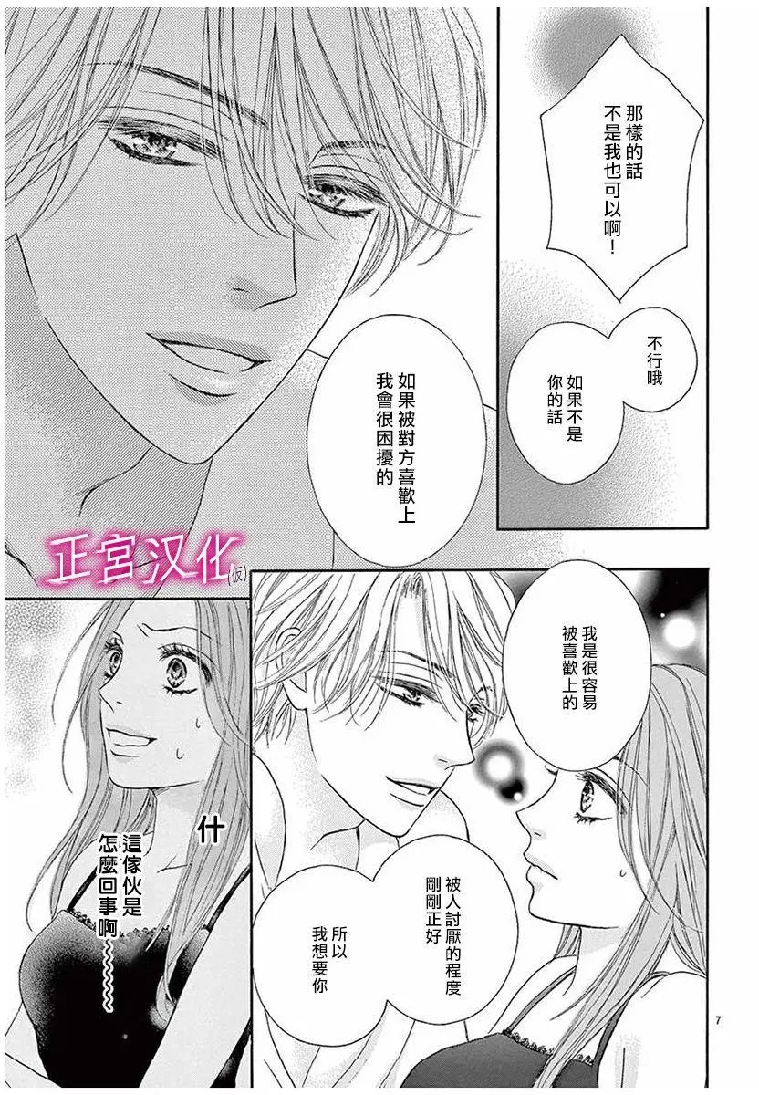 第01回