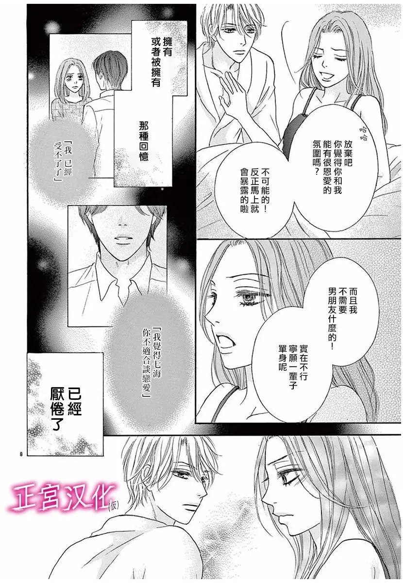 第01回