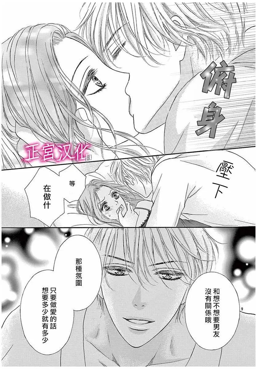 第01回
