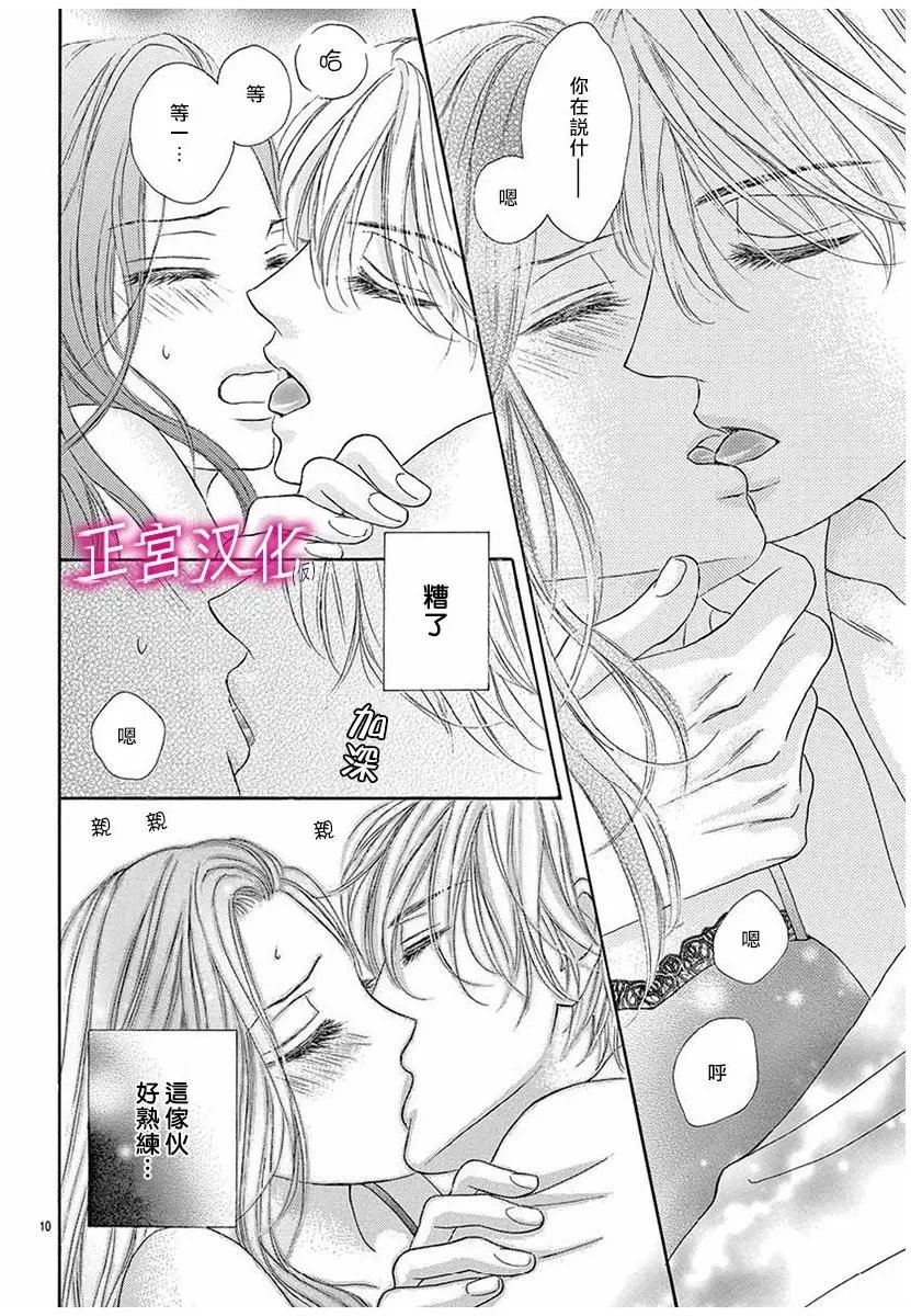 第01回
