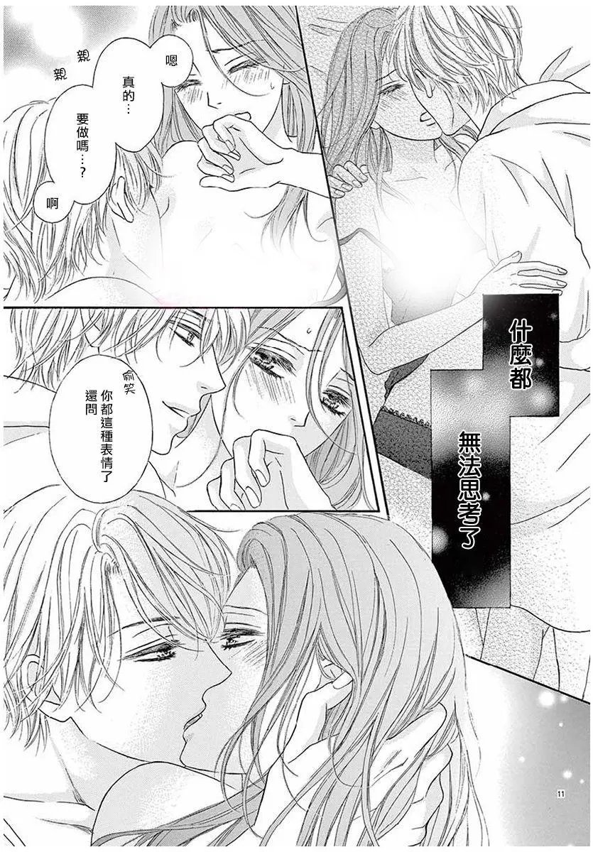 第01回
