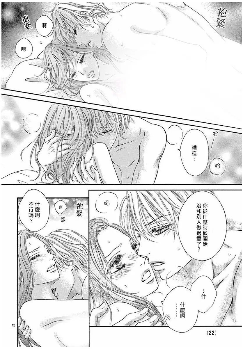 第01回