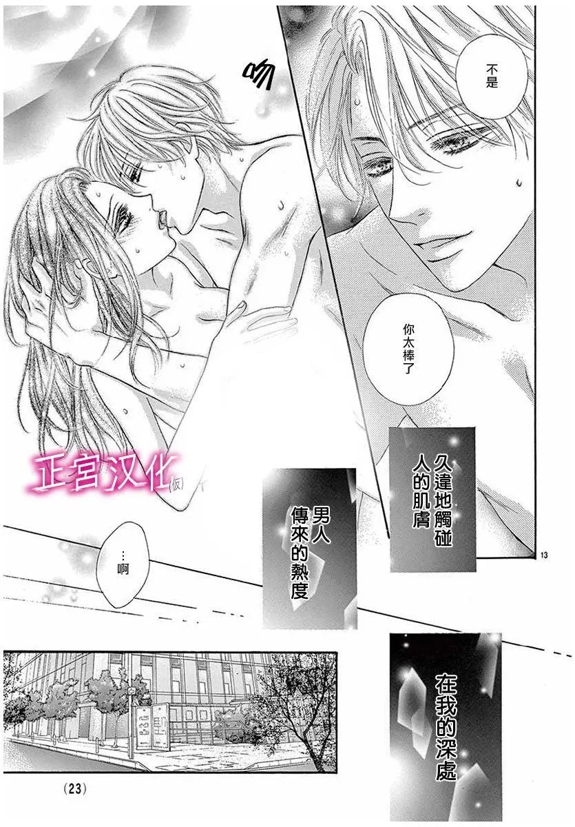 第01回