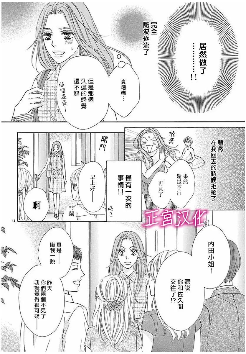 第01回