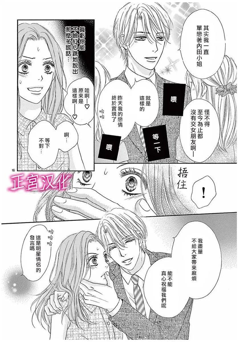 第01回
