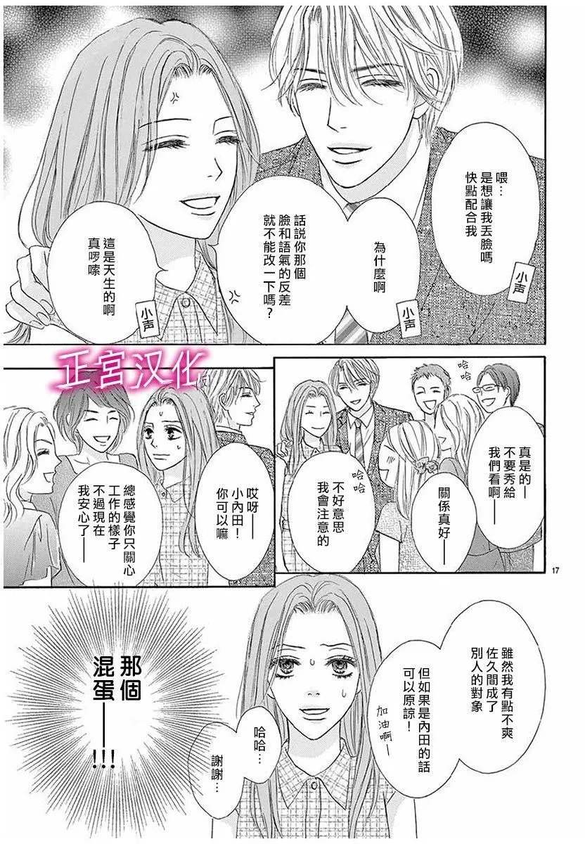 第01回