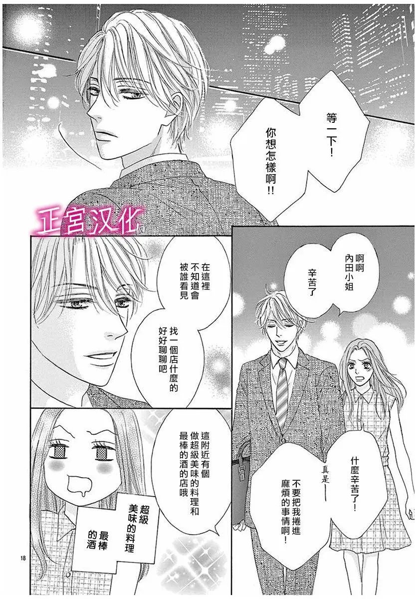 第01回