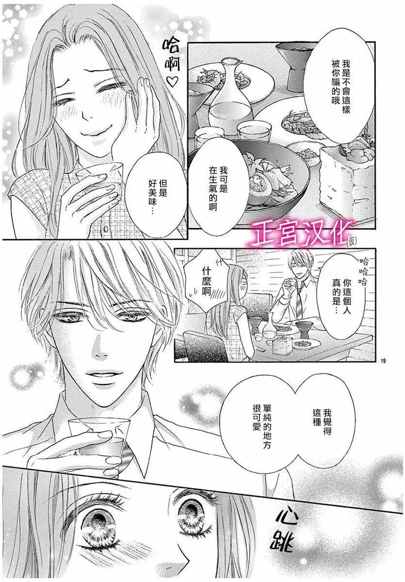 第01回