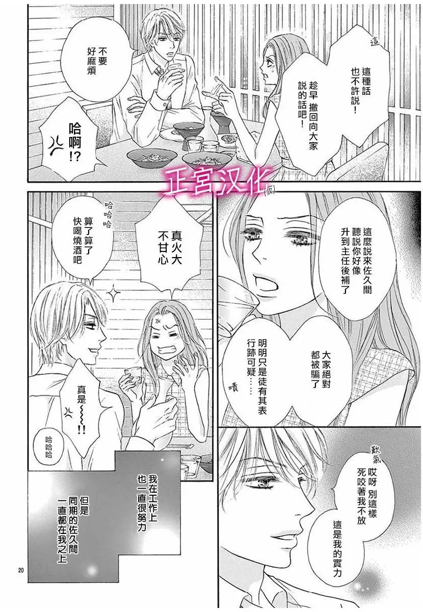 第01回