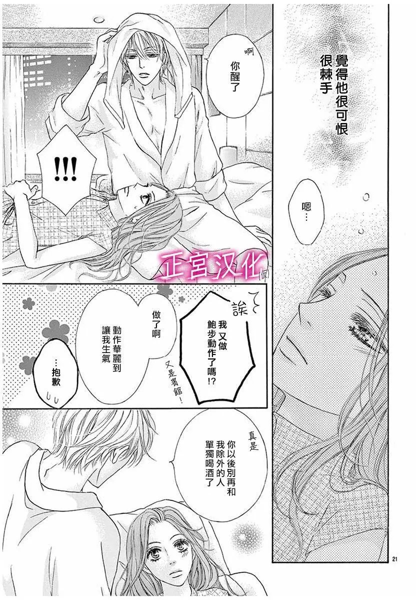 第01回