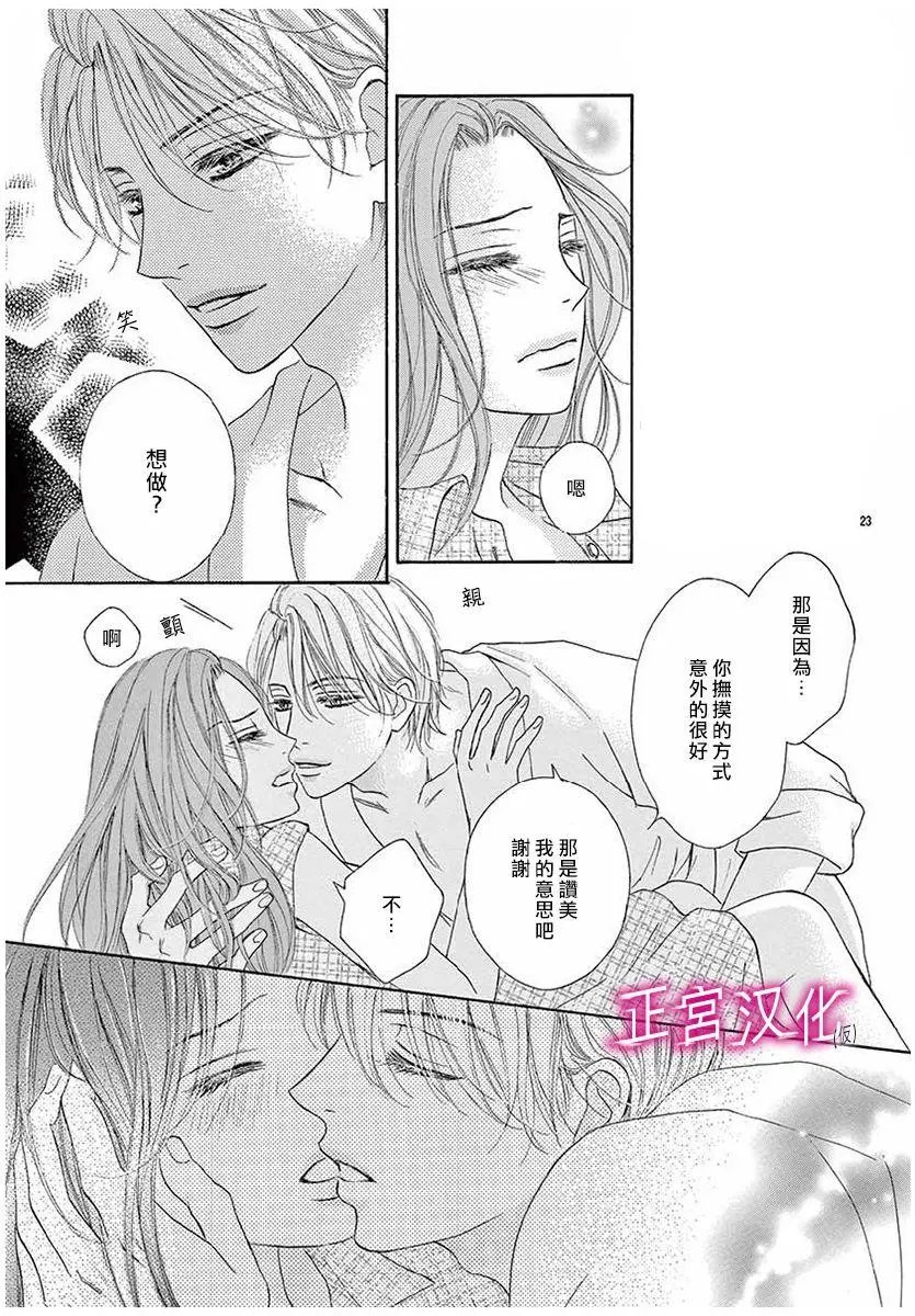 第01回