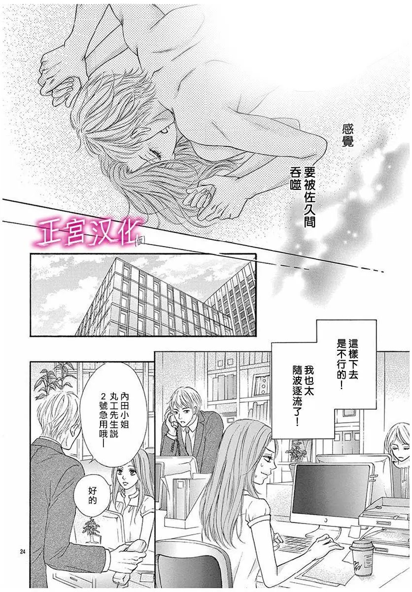 第01回