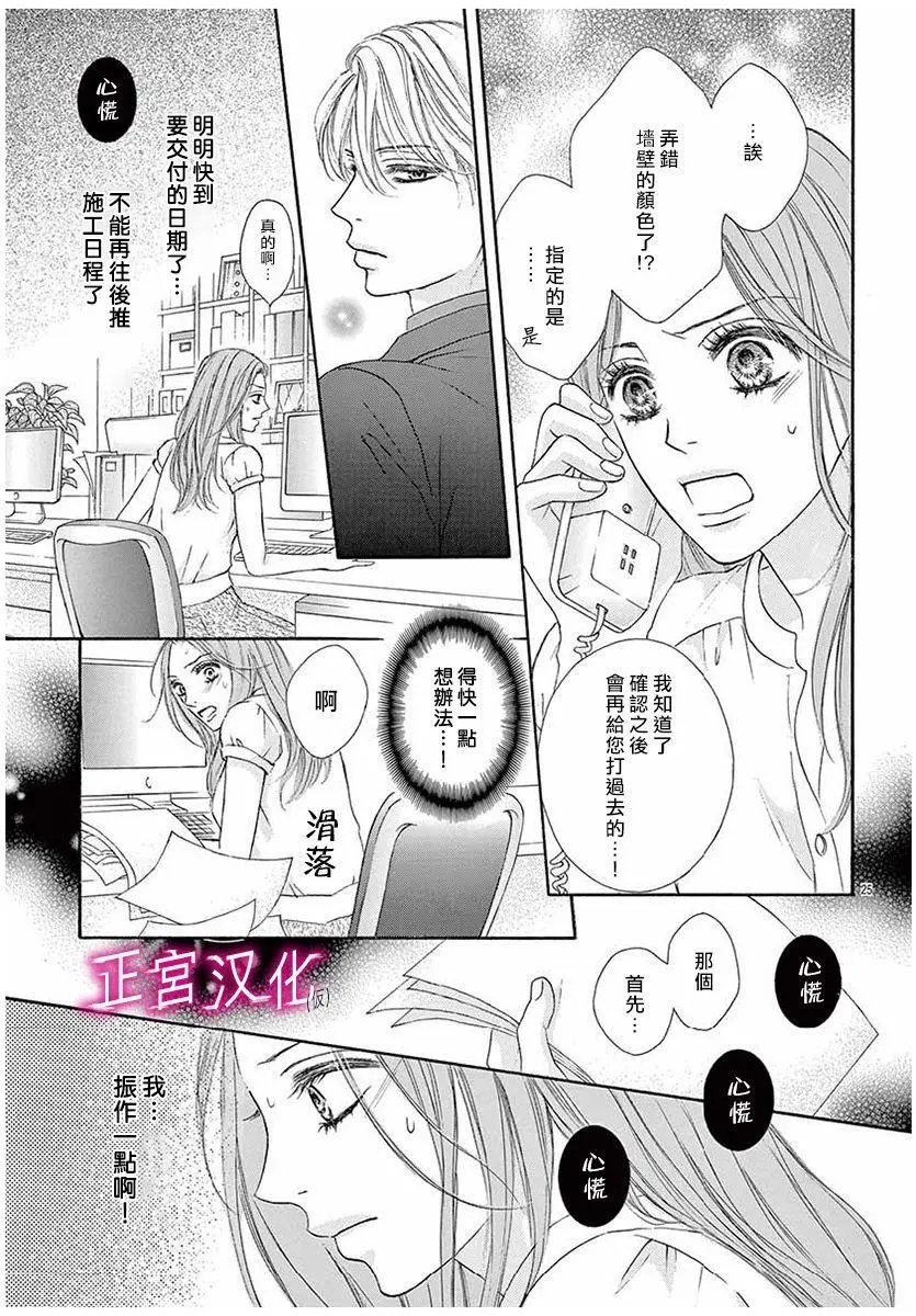第01回