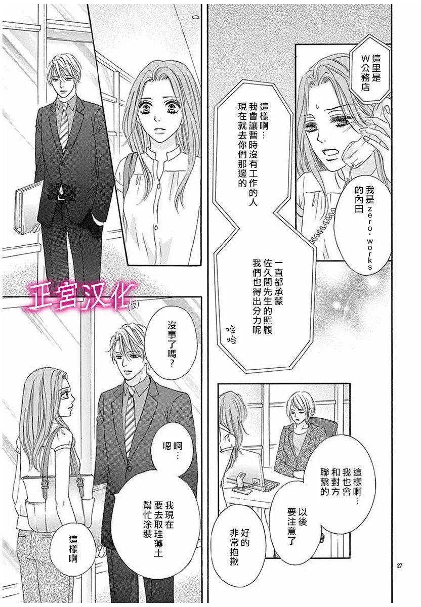 第01回